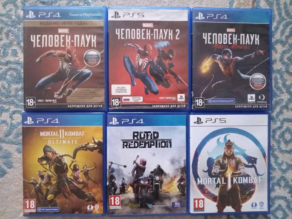 Игры диски playstation 4  5