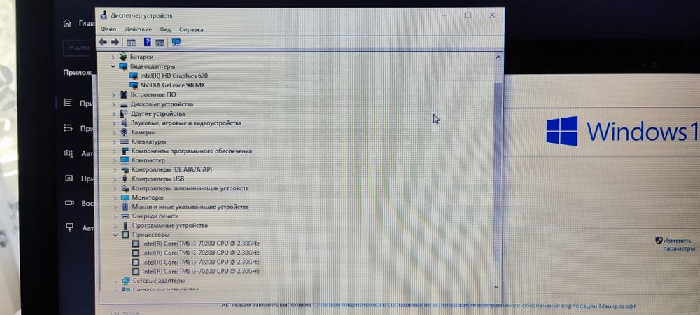 Продам ноутбук Acer