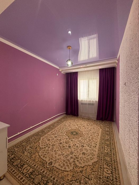 Жұлдыздан үй сатылады