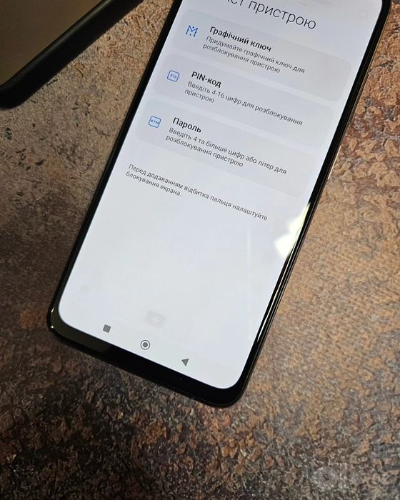 redmi note 10 ss