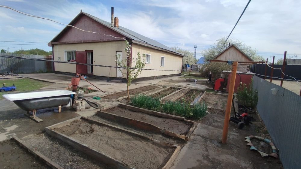 дом продается 30млн