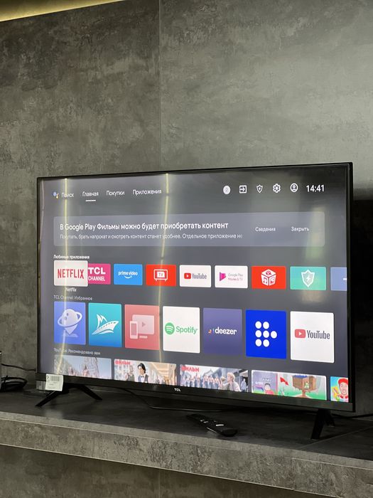 Телевизор TCL• каспи рассрочка 0-0-12