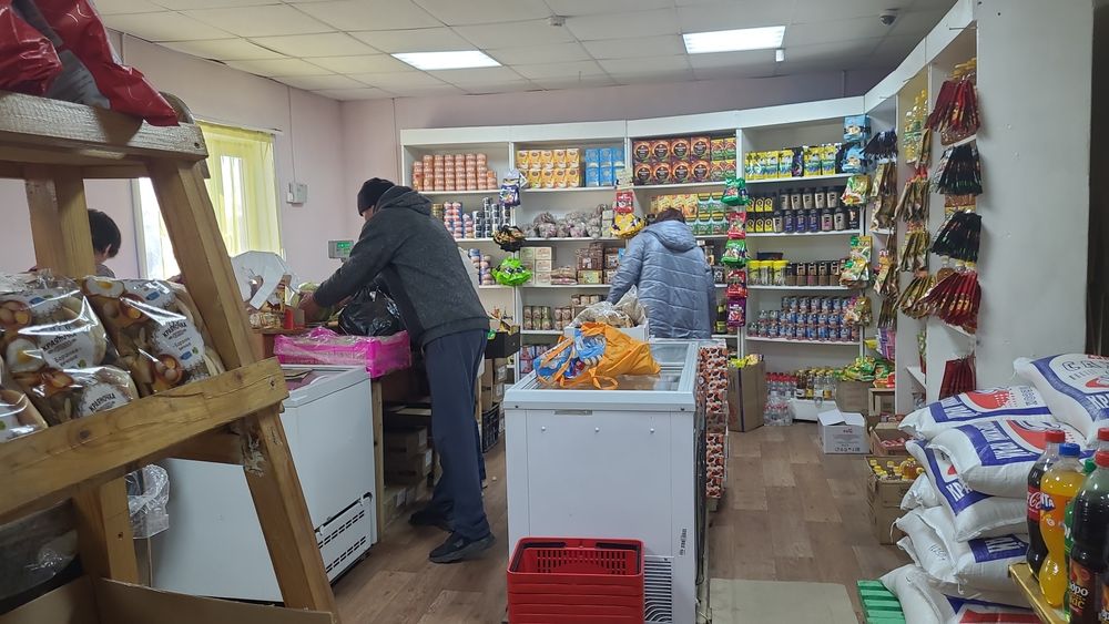 Продам магазин Рахат