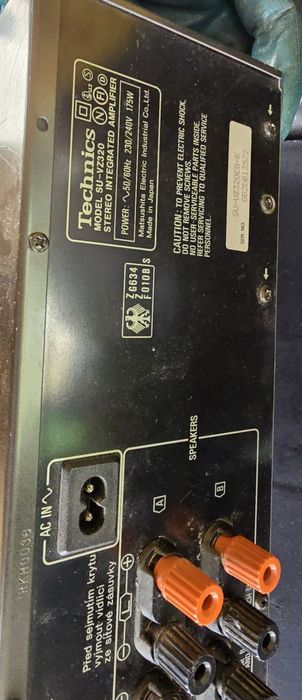 Стерео усилвател Technics SU-VZ320
стерео усилвател Technics SU-VZ320