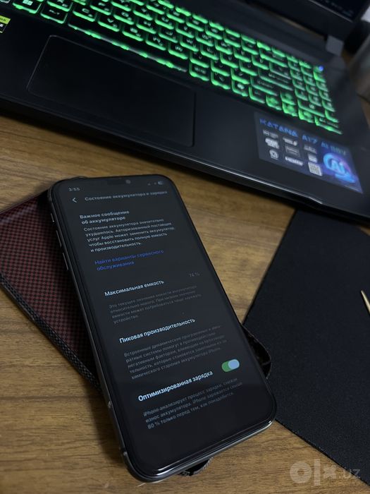 Iphone 11 sotiladi