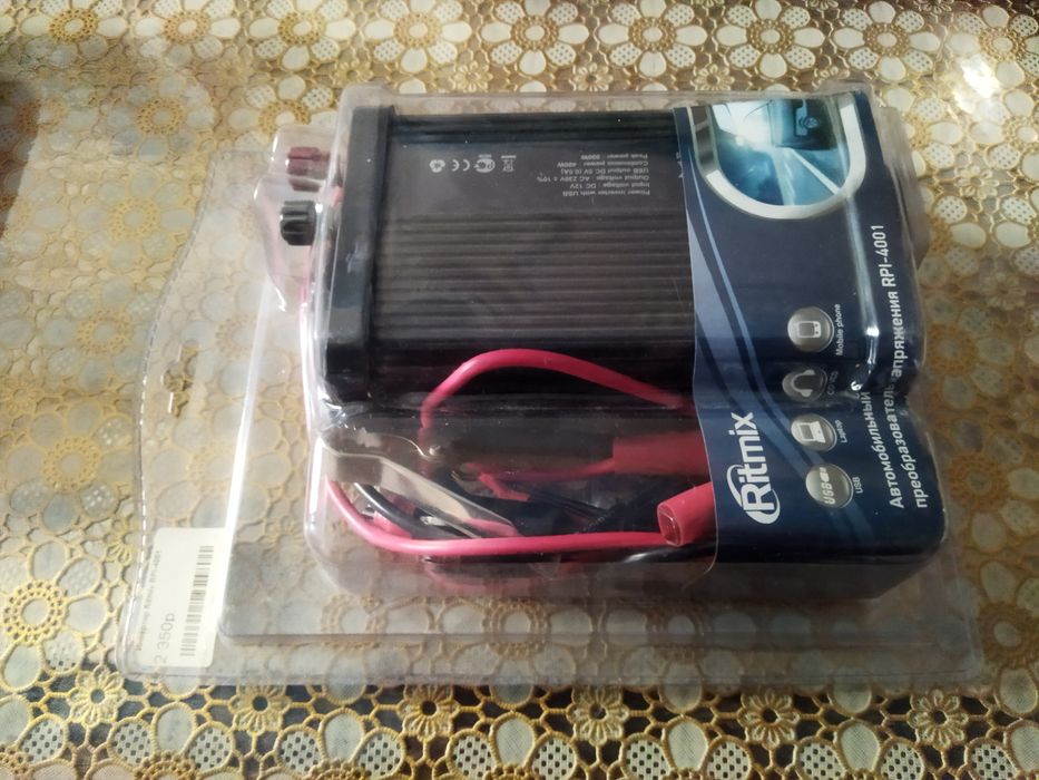 Quyosh paneli sotiladi