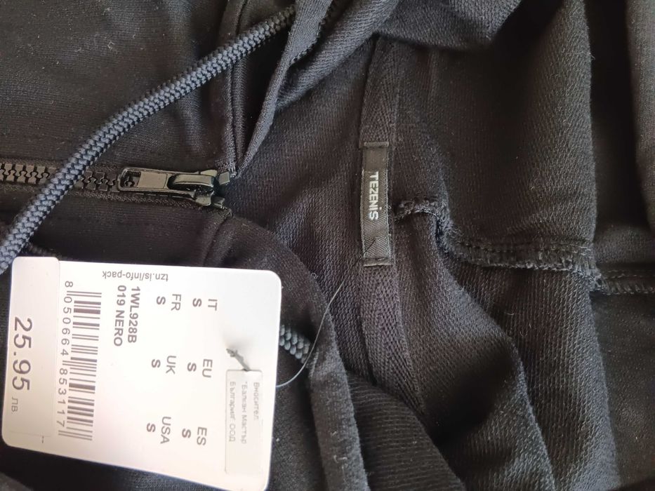 Черен суитчър Tezenis