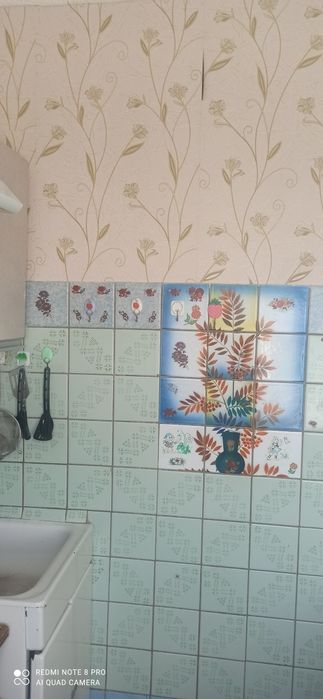 Двухкомнатная Квартира