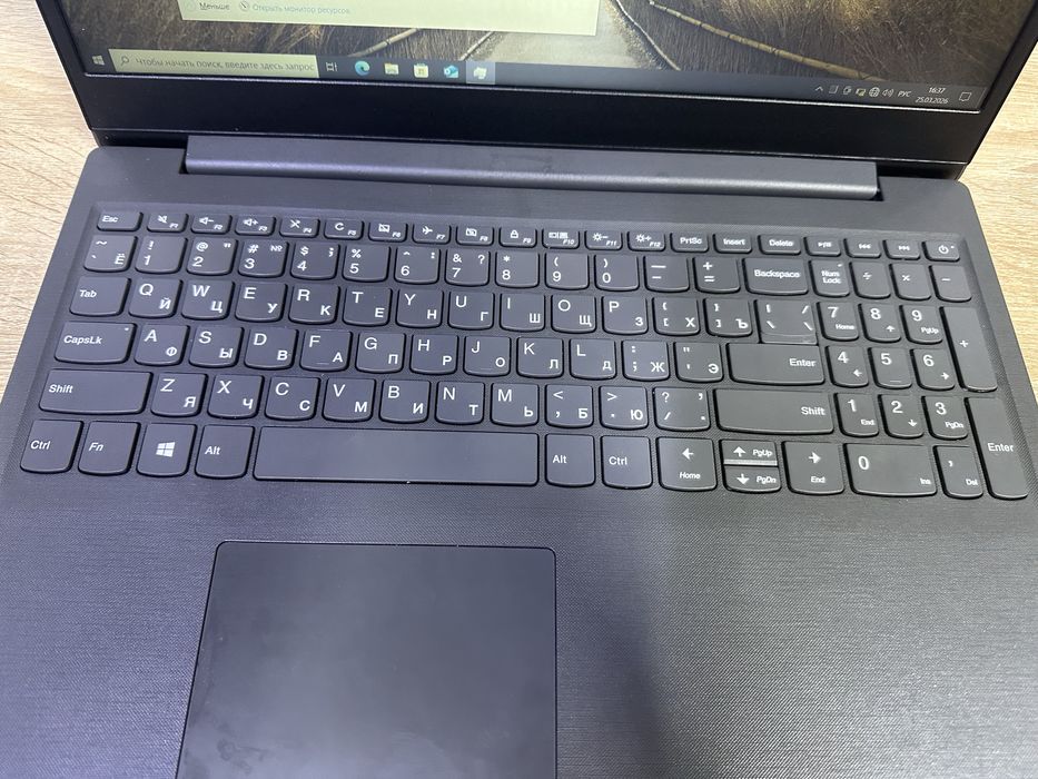 Ноутбук lenova.