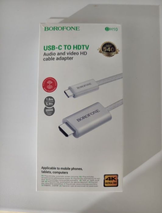 HDMI to Type c кабель