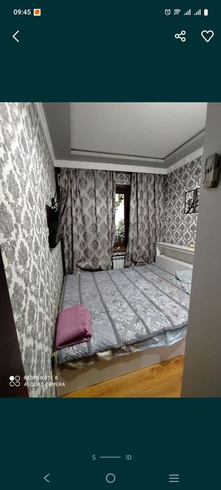 Продается квартира