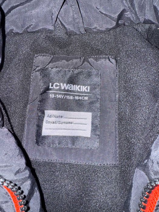 Детско зимно яке