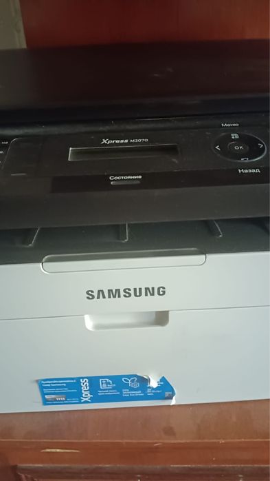 Samsung Xpress МФУ лазерный принтер (принтер/сканер/ксерокс)