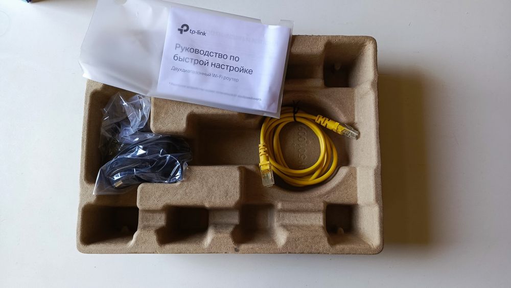 Роутер TP-LINK Archer C64