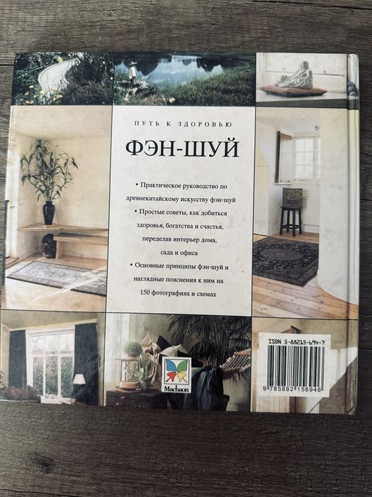 Продам книги (новые, бу в хорошем состоянии)