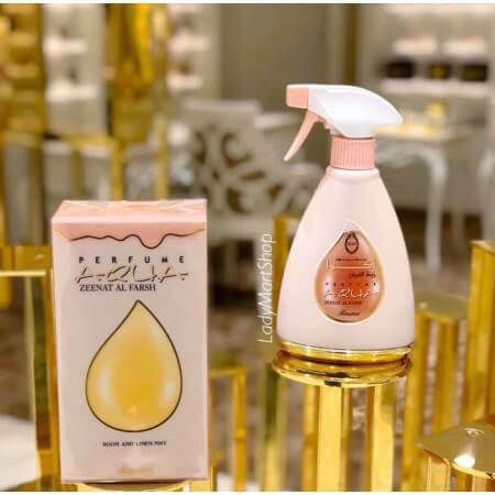 Освежитель для вашего дома