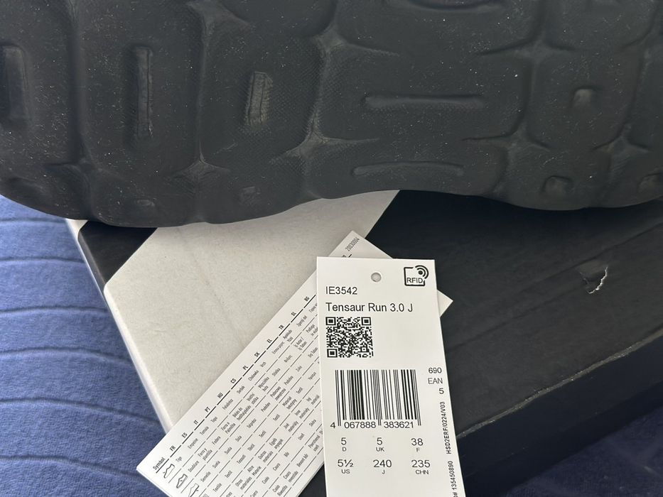 Маратонки ADIDAS Tensaur Run 3.0 J