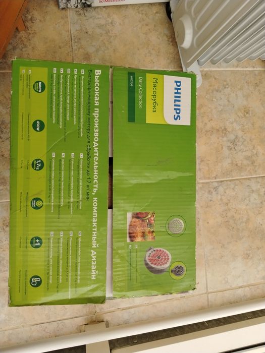 Мясорубка Philips