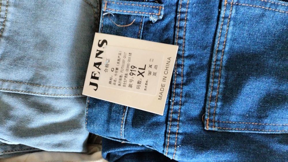 продам новые джинсы