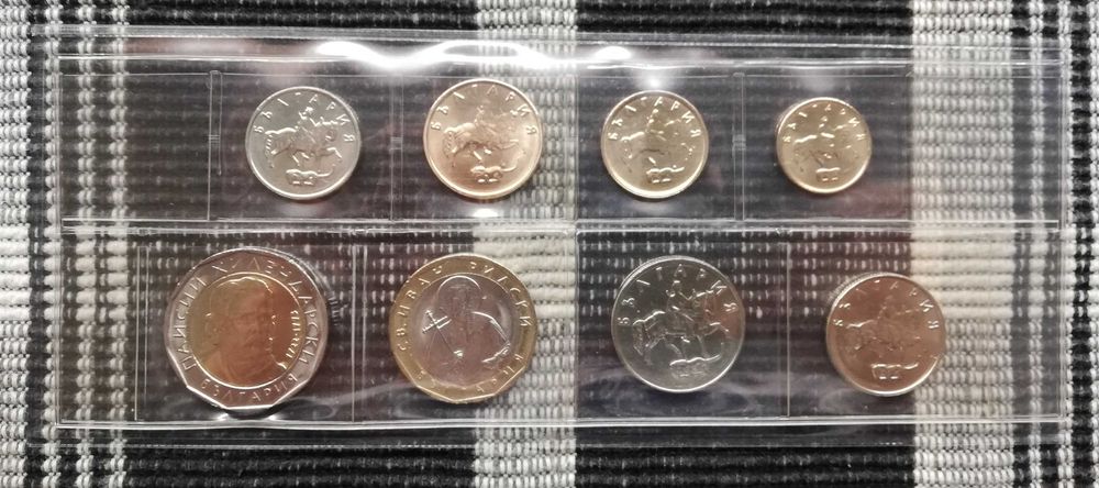 Лот монети "Република България II - 1999-2025" - нециркулирали (UNC)