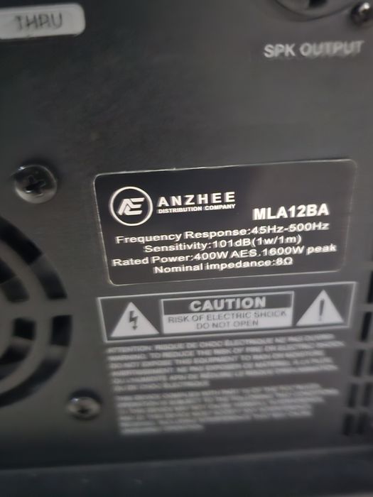 Музыкальные профисиональная акустика