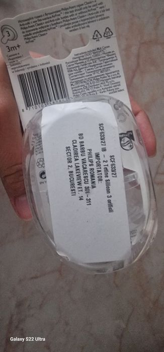 Tetine, sticlă și colector lapte Philips avent