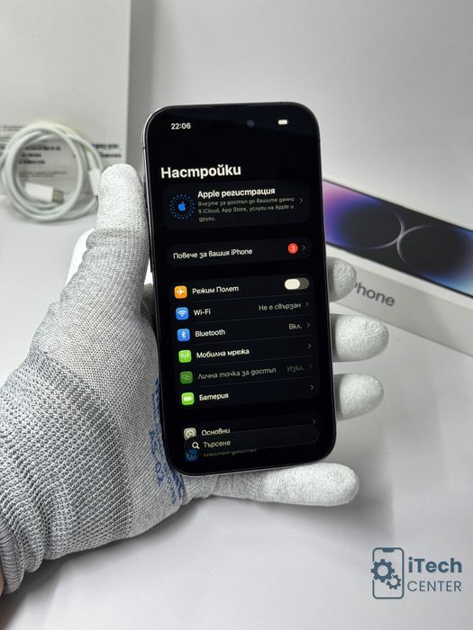 iPhone 14 Pro, 256GB, Purple, 100% батерия, ОТЛИЧЕН, ГАРАНЦИЯ!