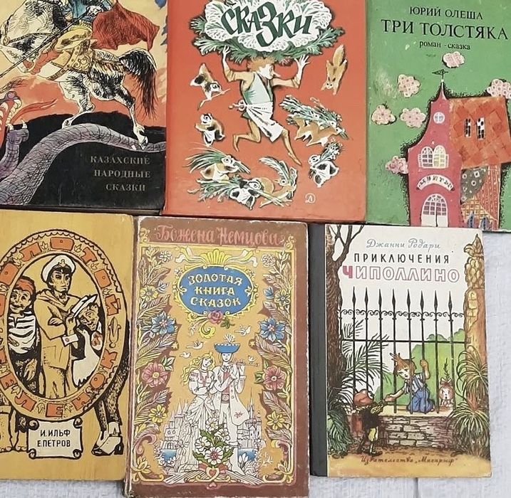 Продам Книги! 40 штук