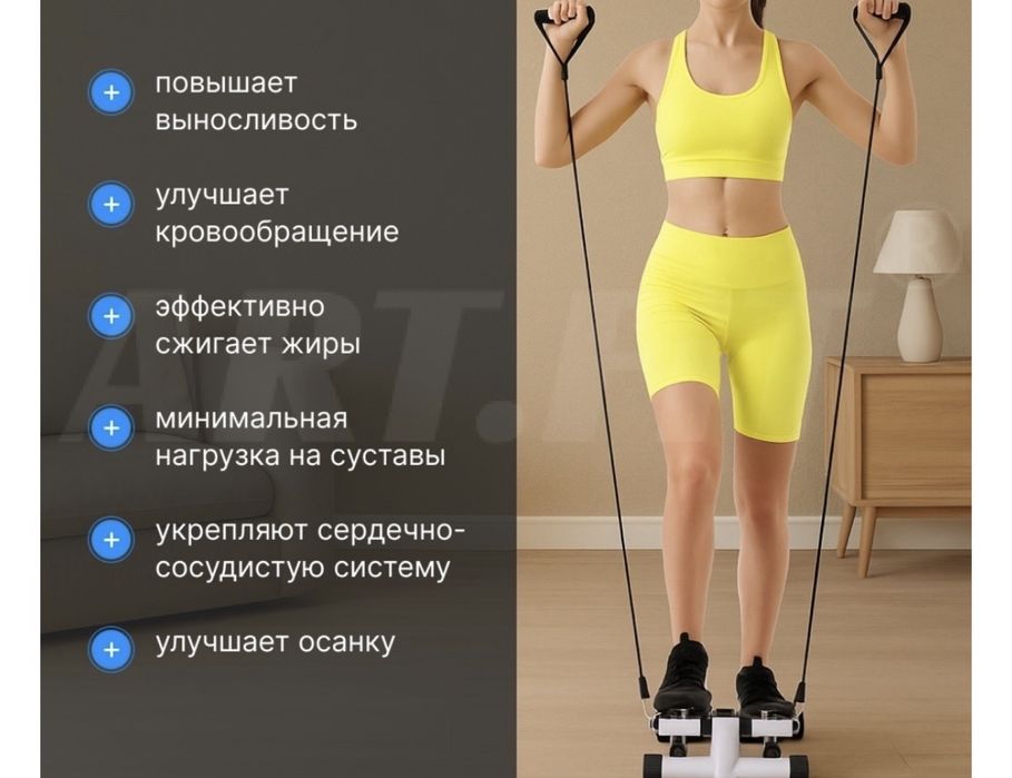 Продам мини тренажер степпер