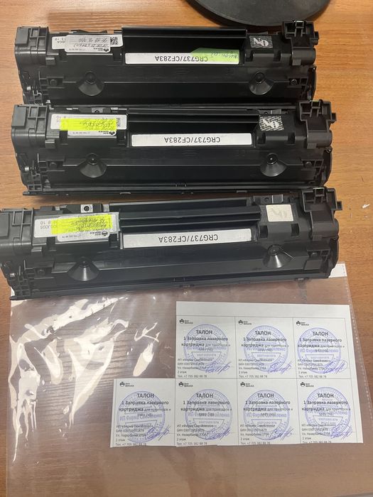 Картирджи 4 штуки б.у рабочие