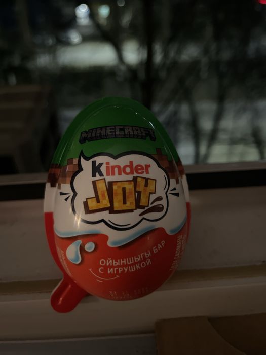 Киндер Майнкрафт