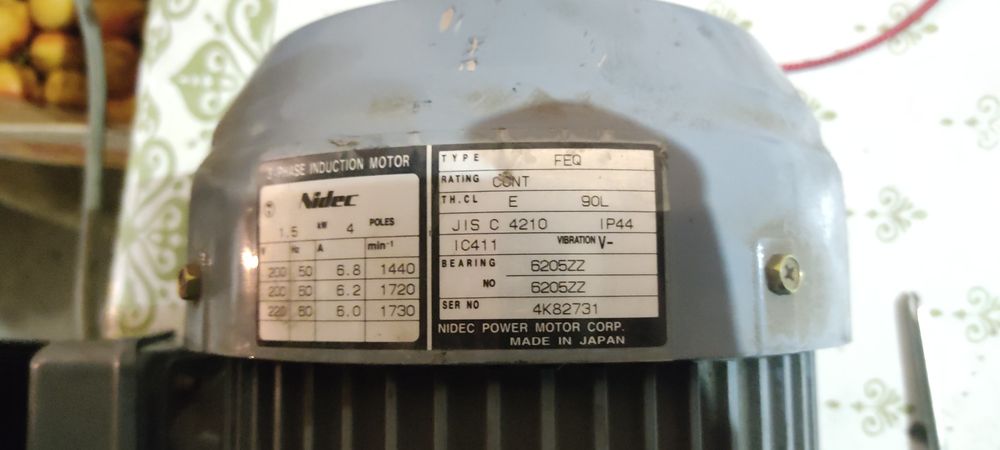 Продам электро мотор