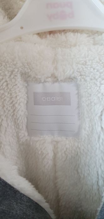 Земен космонавт / ескимос за бебе 3/6 месеца 59-68см Obaibi