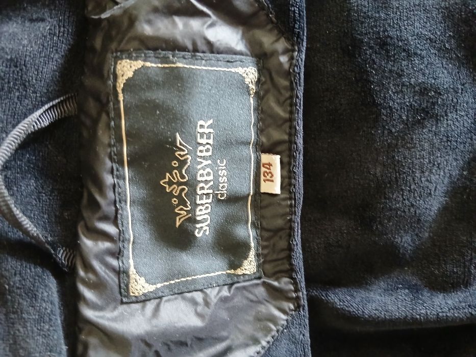 Детский зимний костюм