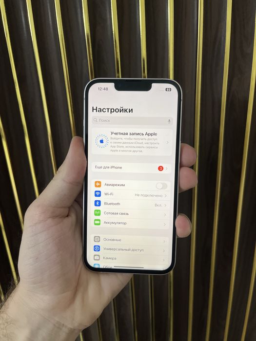 Iphone 13 128 Айфон 13 128