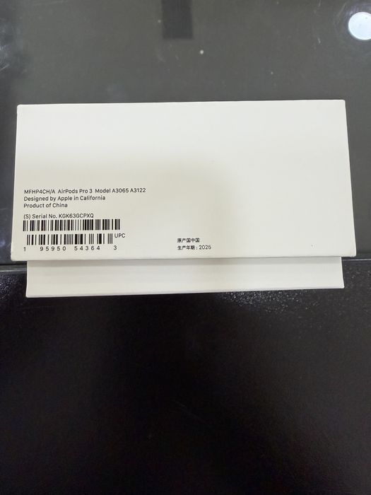 Apple Airpods Pro 3 “White” A3065