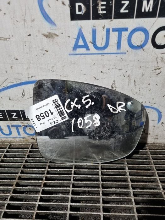 Oglinda dreapta Mazda CX - 5 2012 - 2015 4 Usi ALBASTRU (1058) Rabatabile STICLA
