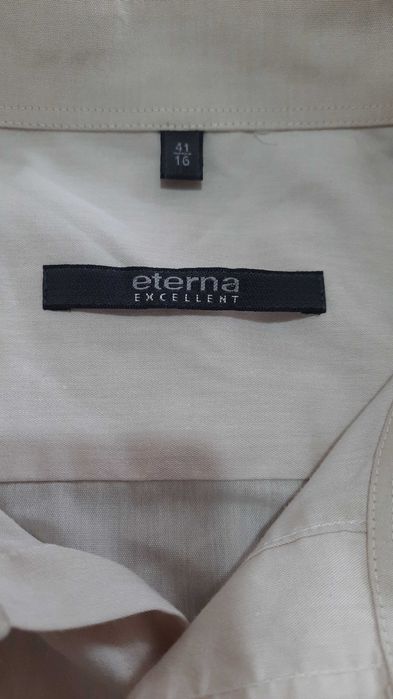 Eterna мъжка риза