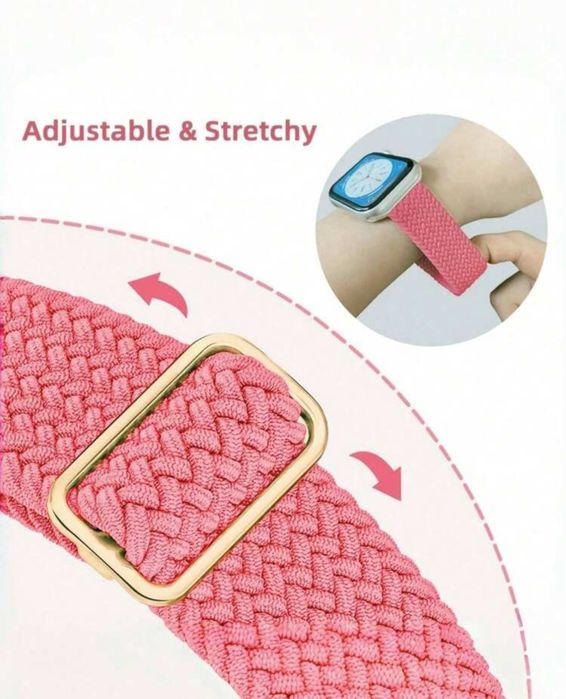 Каишки за apple watch