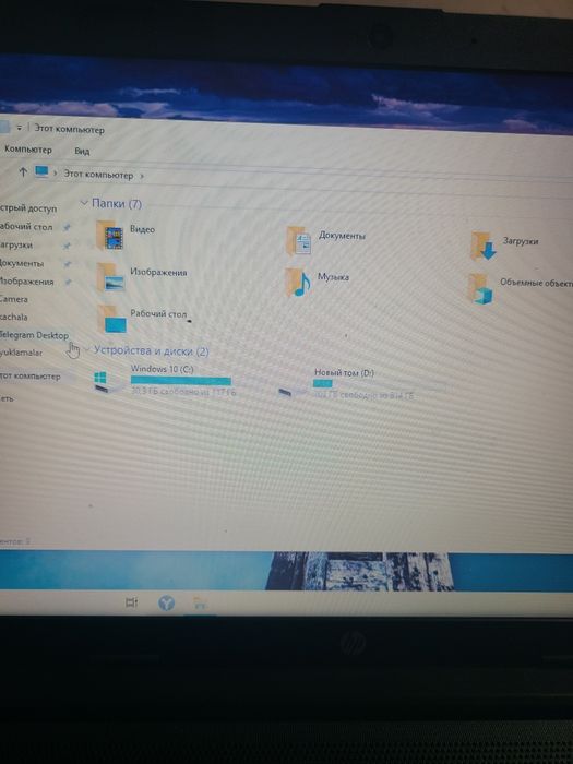 HP kompyuter  2 000 00 som