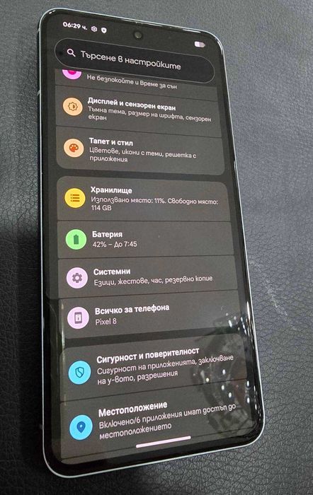 Google Pixel 8 5G 128GB 8GB RAM