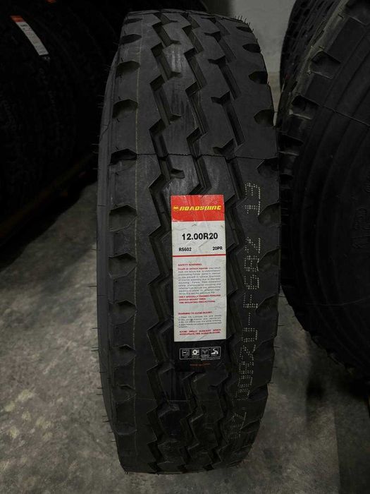 Автошина 12.00 R 20 (320/508)