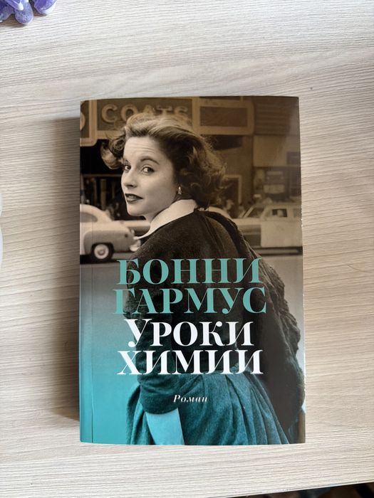 Продам новые книги