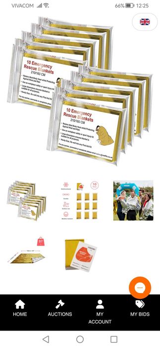 10 броя спасителни одеала Bramble