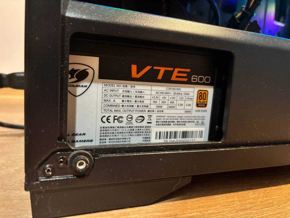 Геймърски компютър + Монитор (Подарък) / Ryzen 5 2600 / RX 5600 XT / 24GB RAM
