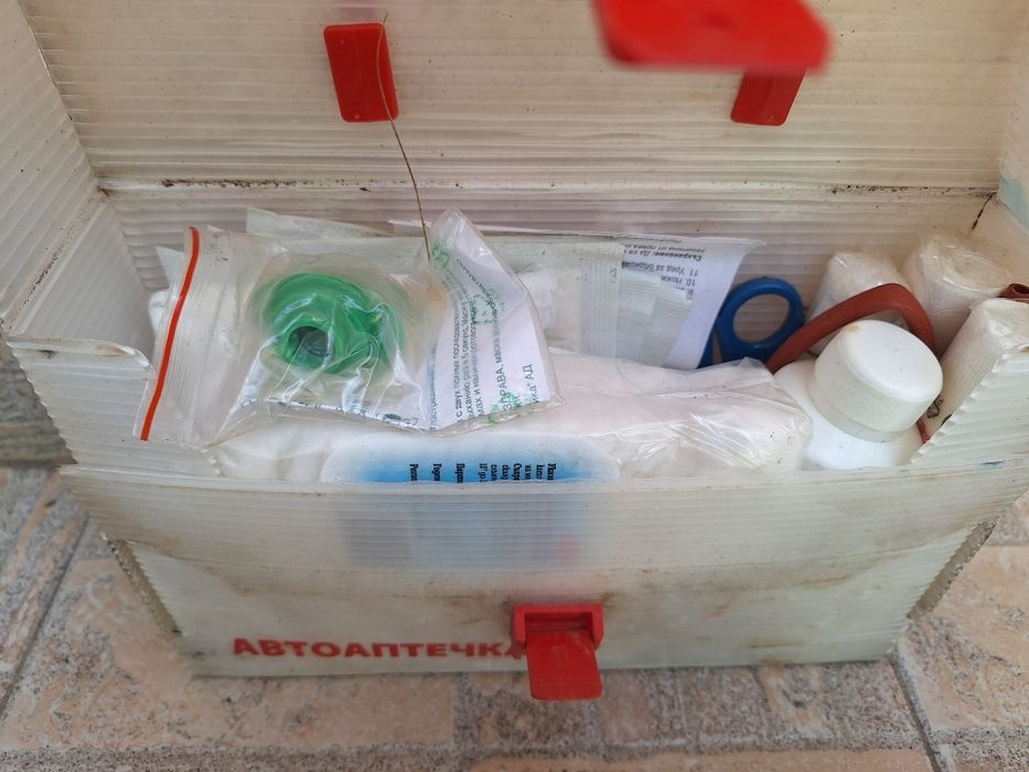 Старо авто оборудване