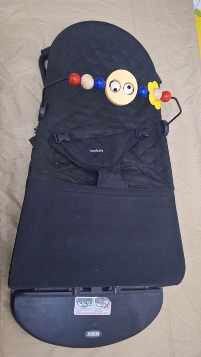 Продаётся шезлонг