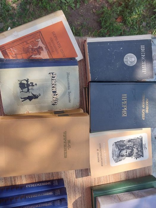Продам книги сборниками ! Известные писатели!