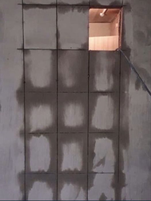 Алмазная резка битона