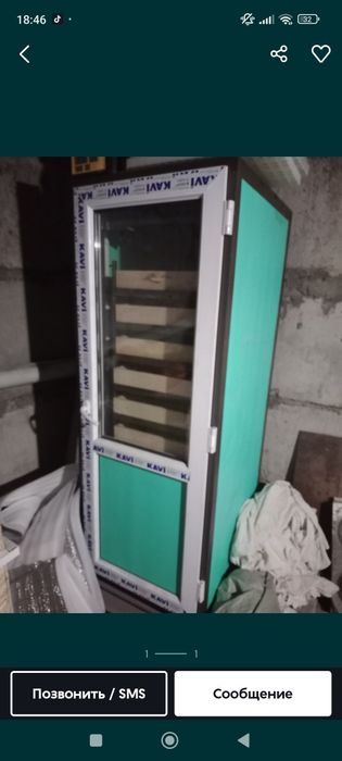 Инкубатор бодене